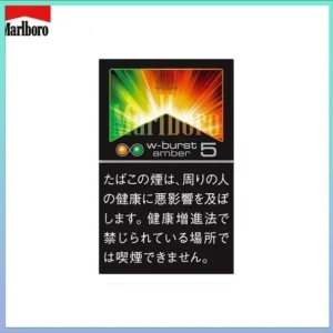 Marlboro萬寶路香煙橙子雙爆珠5mg日本本土免稅涼菸香港現貨