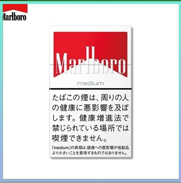 Marlboro萬寶路香煙中純紅萬8/12mg
