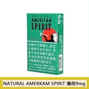 Natural American Spirit 美國精神香煙薄荷9mg日本本土免稅香港現貨