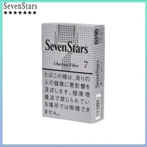 Seven Stars七星香煙銀標7mg
