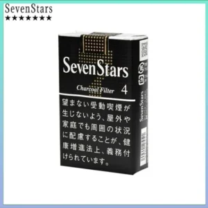 Seven Stars七星香煙黑標4mg