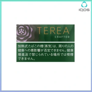香港TEREA加熱菸柔和丁香煙彈日版IQOS ILUMA專用口味推薦