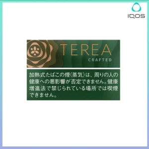 香港TEREA加熱菸淡香葡萄煙彈日版IQOS ILUMA專用口味推薦