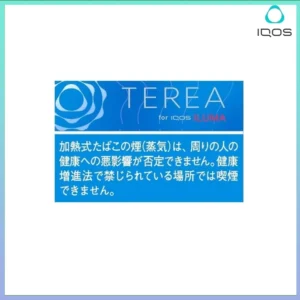 香港TEREA加熱菸特濃原味煙彈日版IQOS ILUMA專用口味推薦