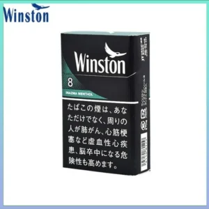 Winston雲斯頓香煙薄荷8mg