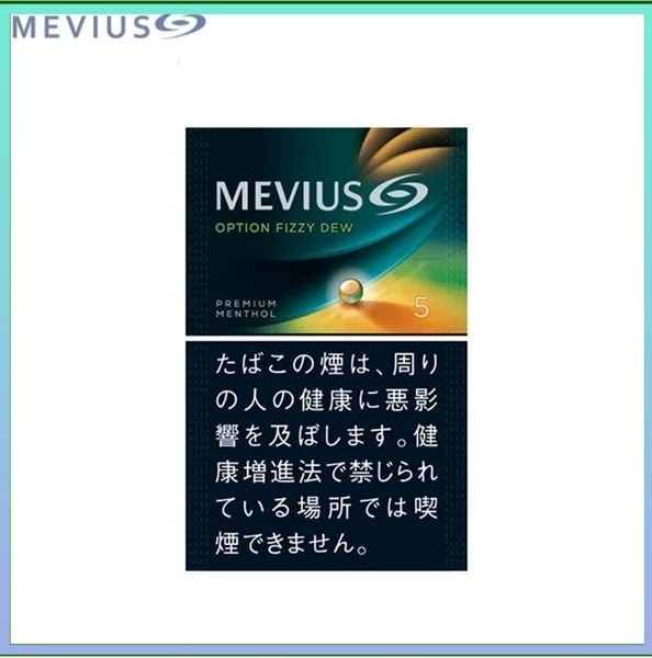 Mevius萬事發哈密瓜赤玉1/5/8mg