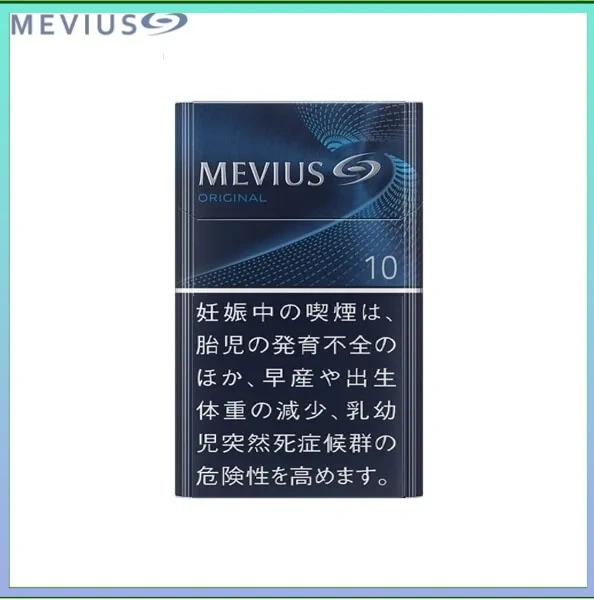 Mevius七星萬事發香煙10mg
