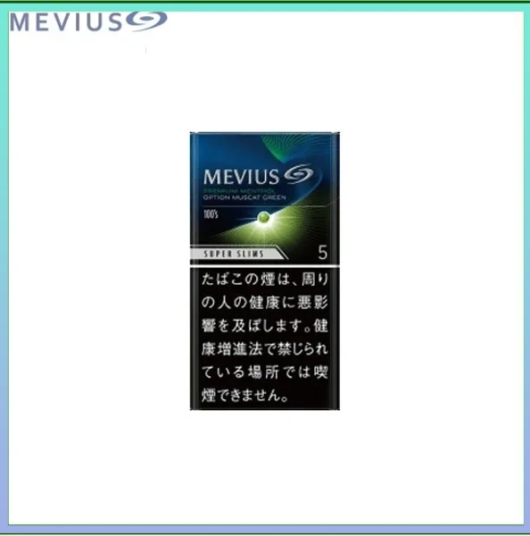 Mevius七星萬事發香煙青提5mg