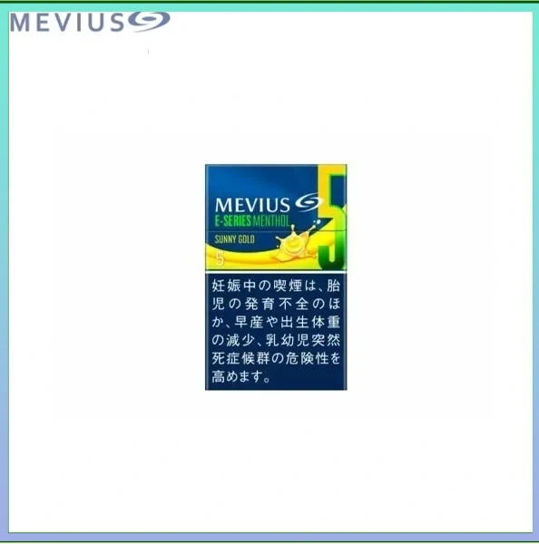 Mevius七星萬事發香煙香蕉5mg